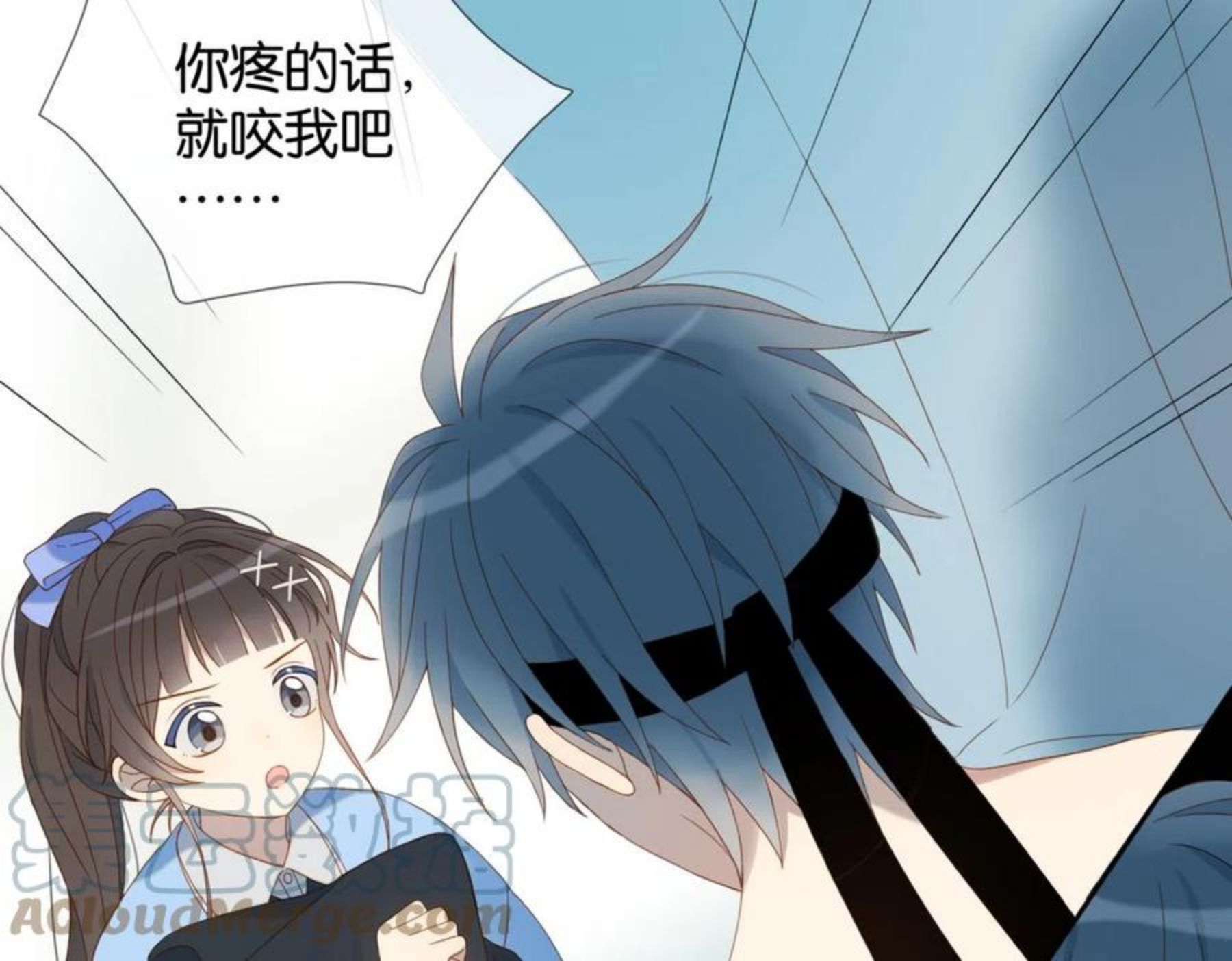 他那么撩曲小蛐全文免费阅读漫画,第48话 我怕你疼52图