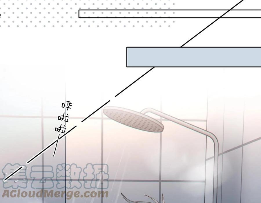 他那么撩结局漫画,第51话 闻小叔登场85图