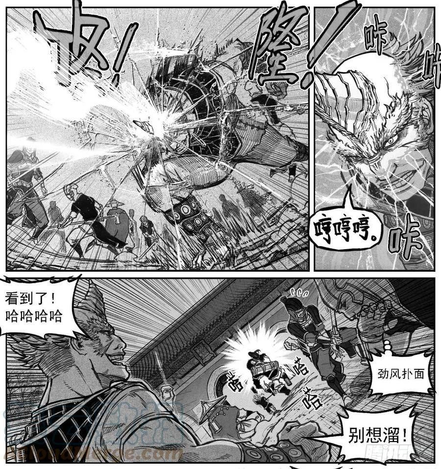 白门五甲漫画免费阅读漫画,20221129不定期更新6图