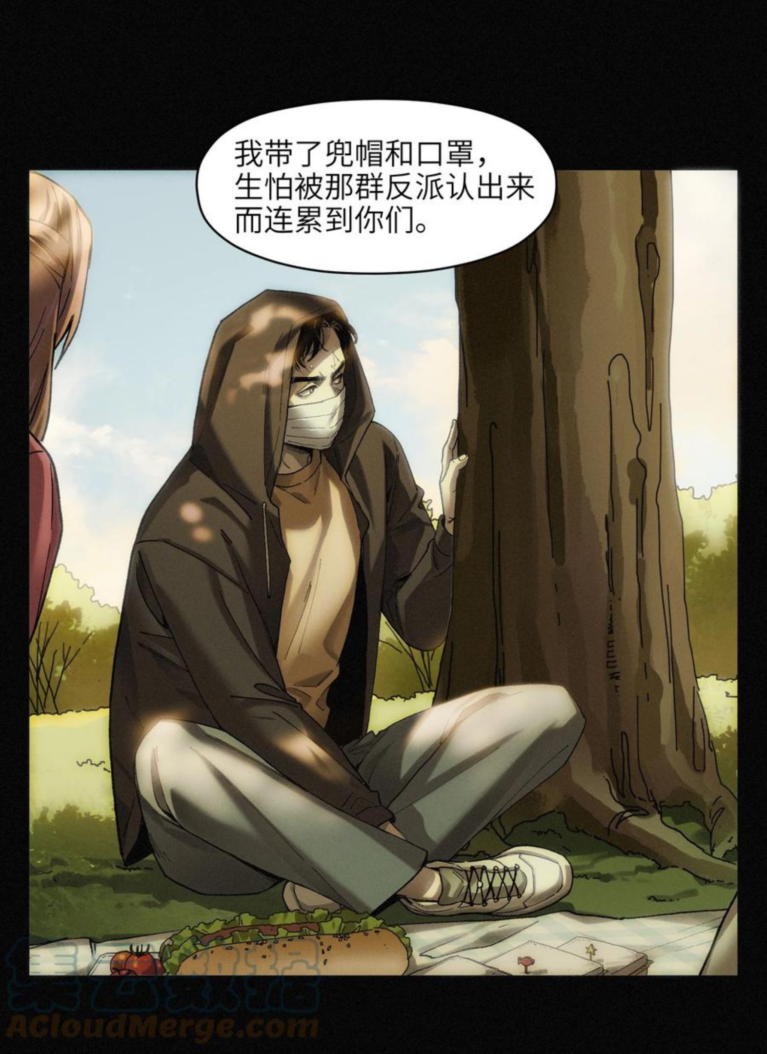 反派初始化2漫画,115 我会亲手杀了你19图