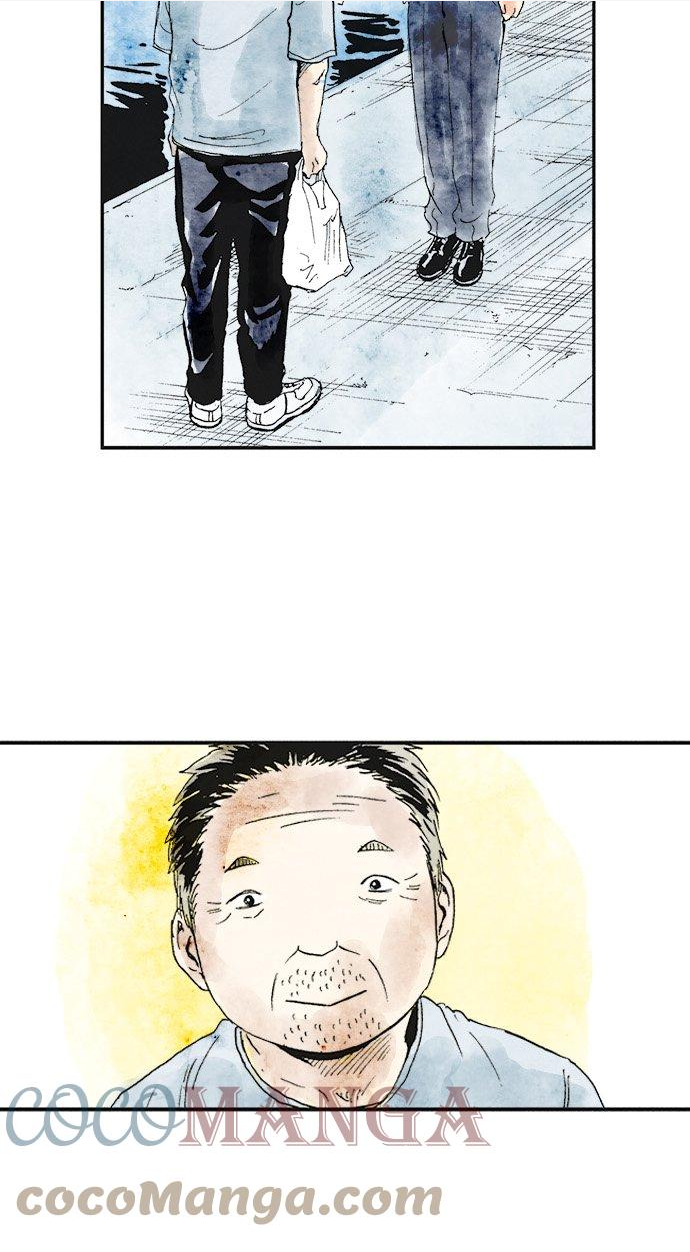 死役所漫画,第25条 雕刻先生(1)-3-15图