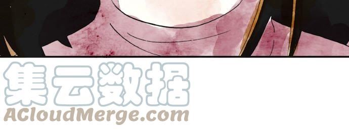 死役所漫画,第27条 鸡翅-4-3图