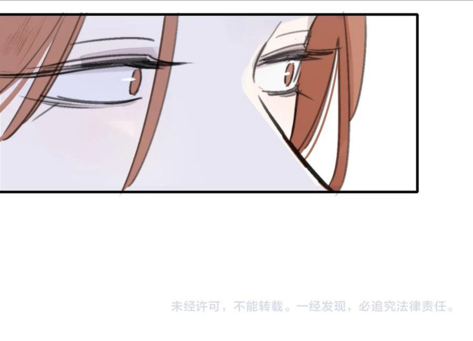 非友人关系免费漫画下拉式漫画,第2话 你难道不想我吗？108图