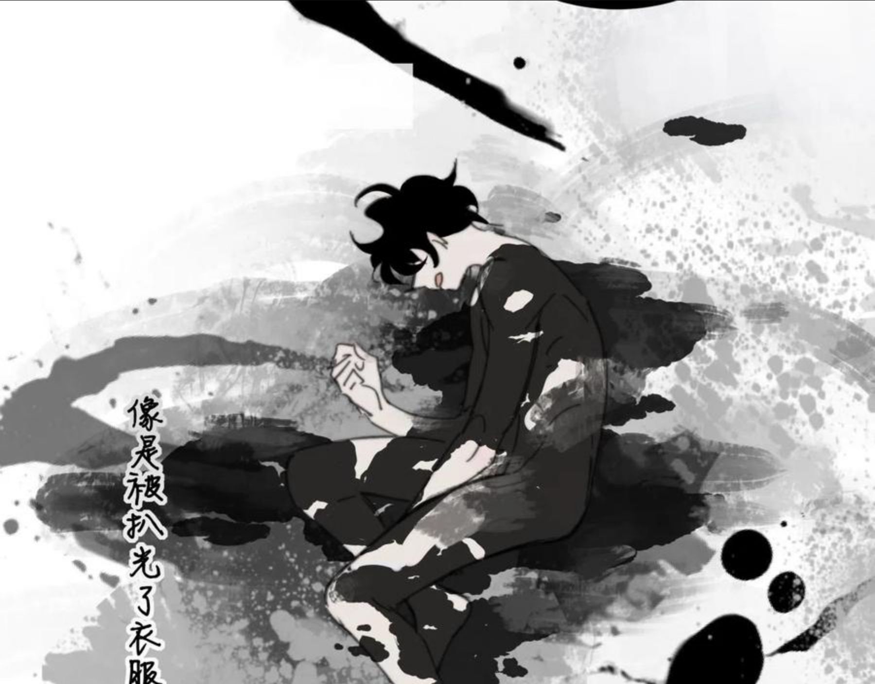 非友人关系漫画免费漫画,第9话 偶像暴击私生饭！91图