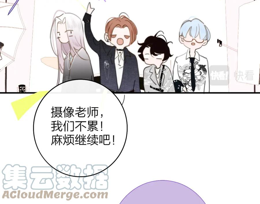 非友人关系是双洁吗漫画,你是我的期盼73图