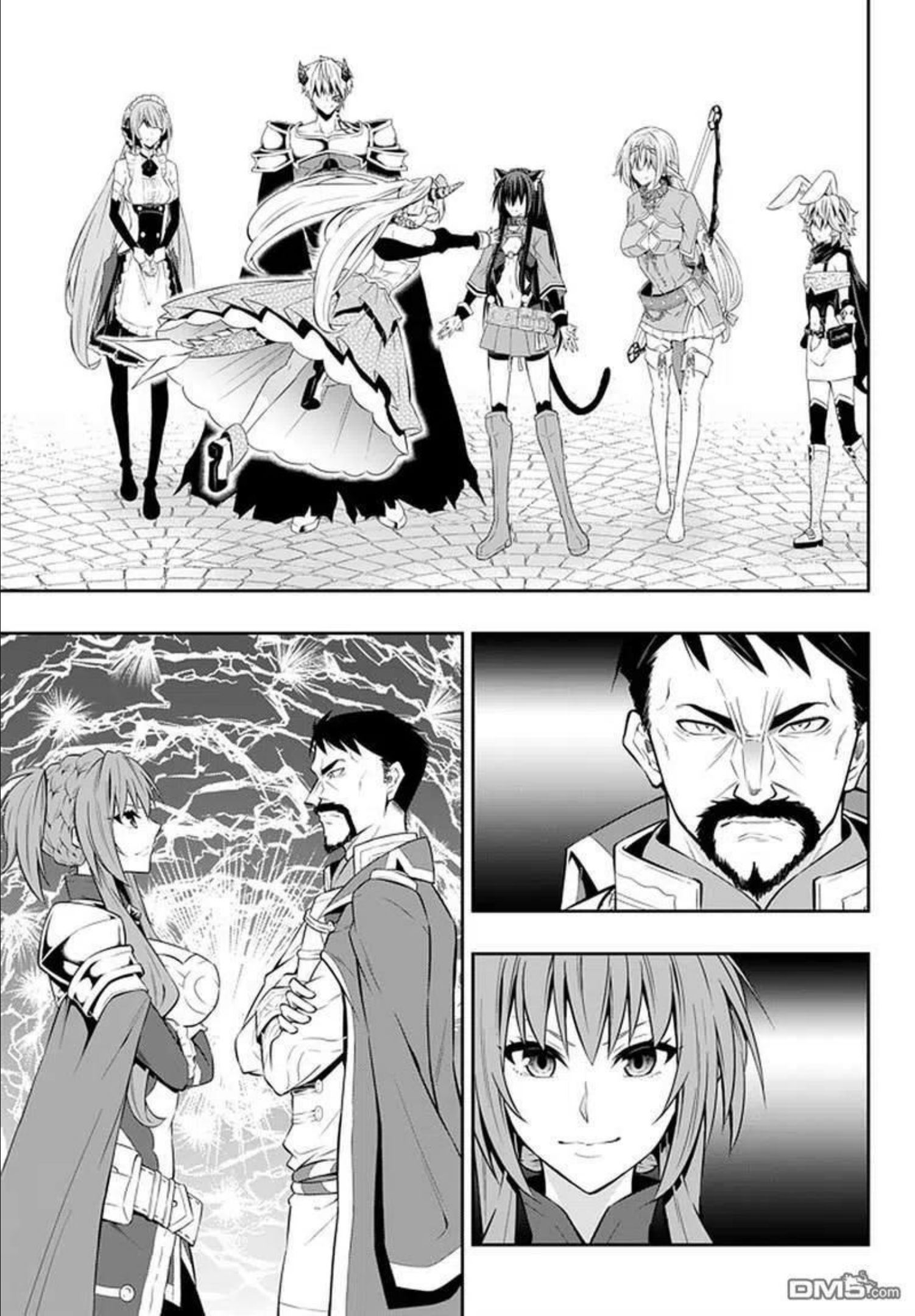 异世界魔王与少女的召唤术漫画,第126话14图