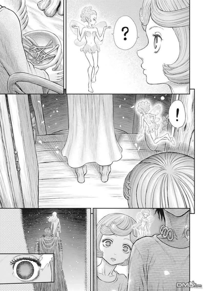 烙印战士漫画,第365话6图