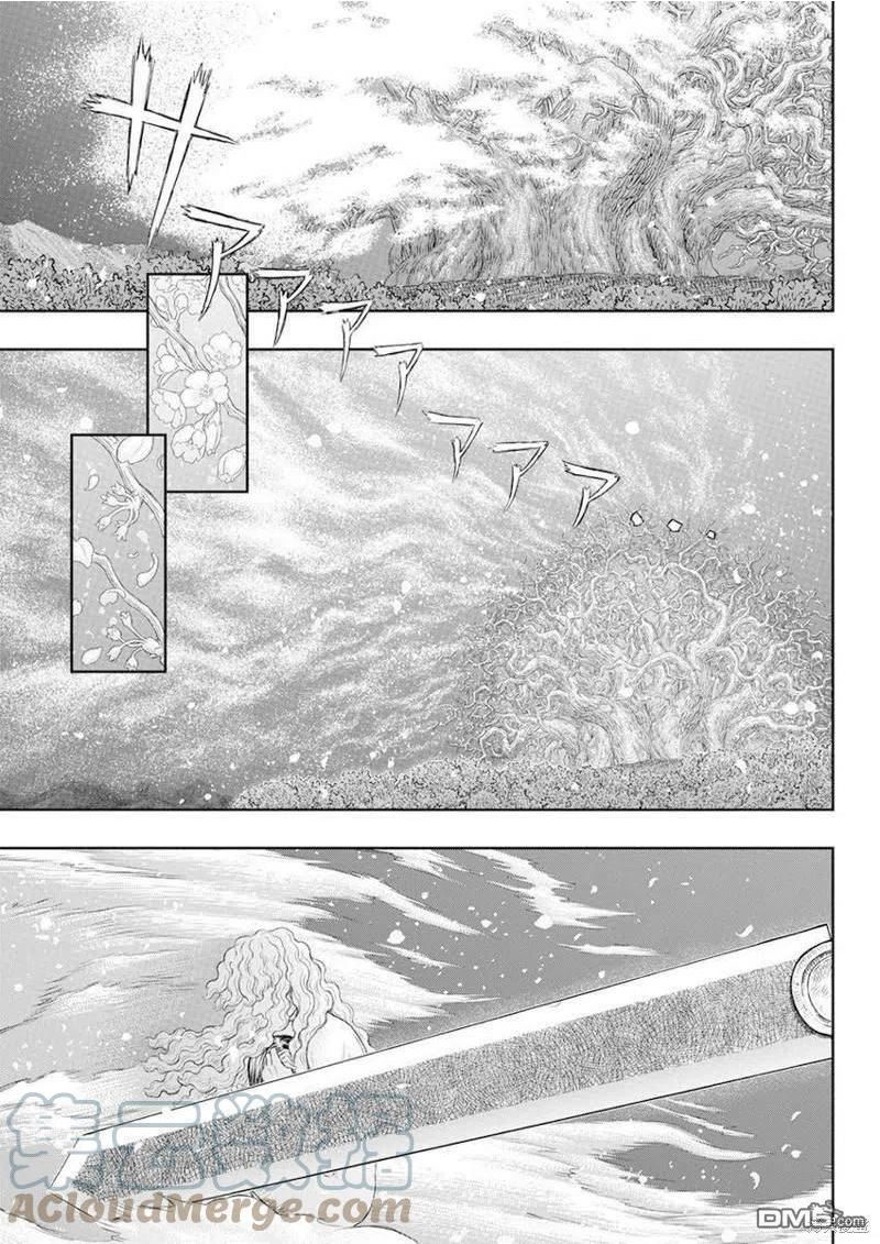 烙印战士漫画,第367话11图