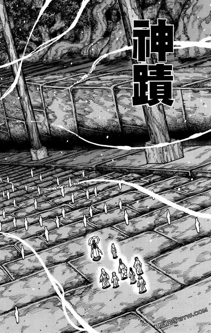 怪怪守护神漫画,第27卷64图