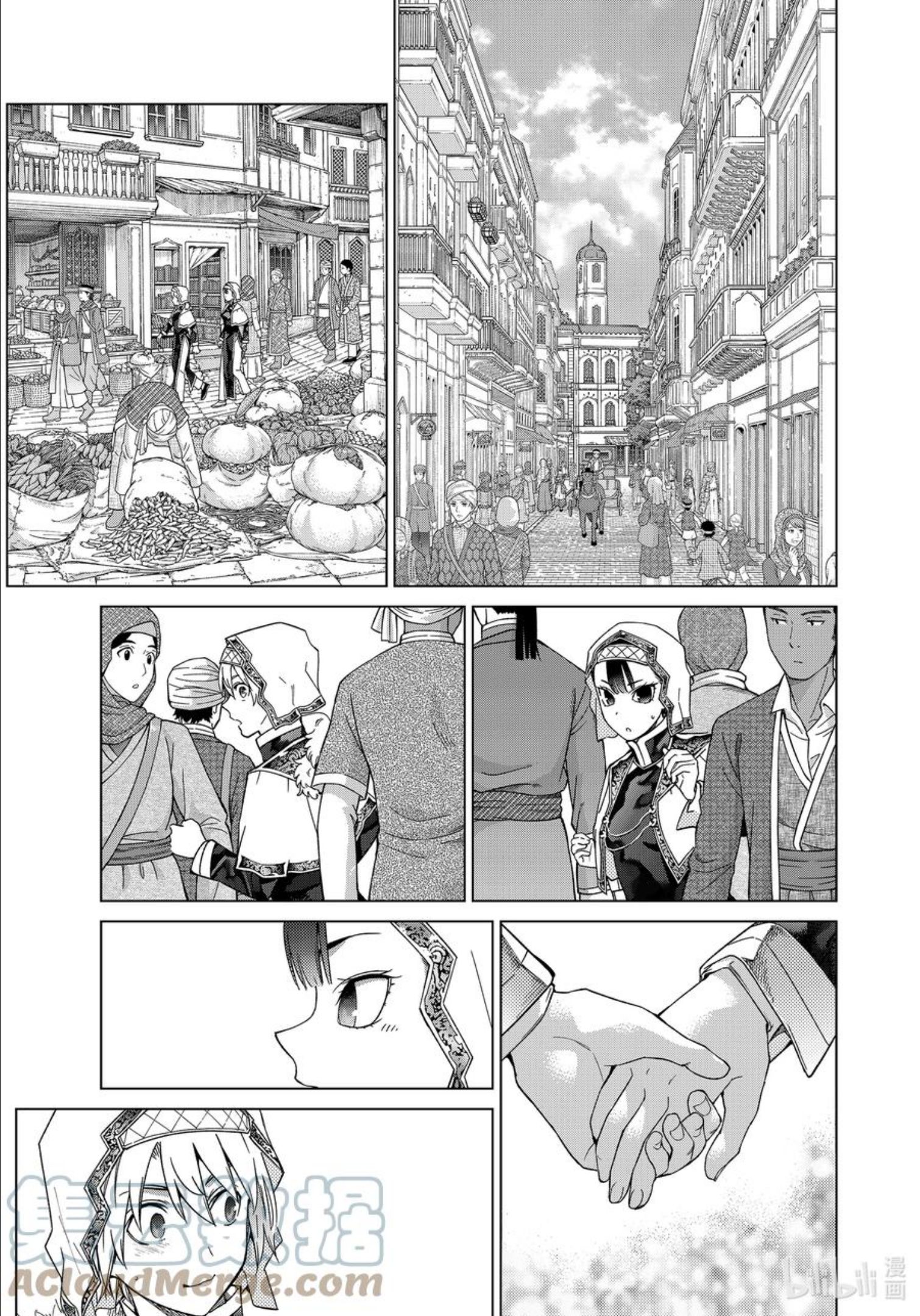 图书馆的大魔法师漫画,35-2 国家覆灭的唯二方法 后篇3图