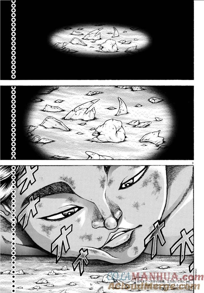 刃牙道ⅱ漫画,第148话3图