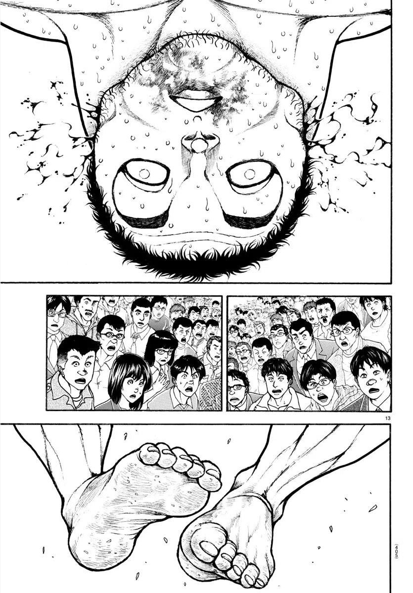 刃牙道ⅱ漫画,第135话12图