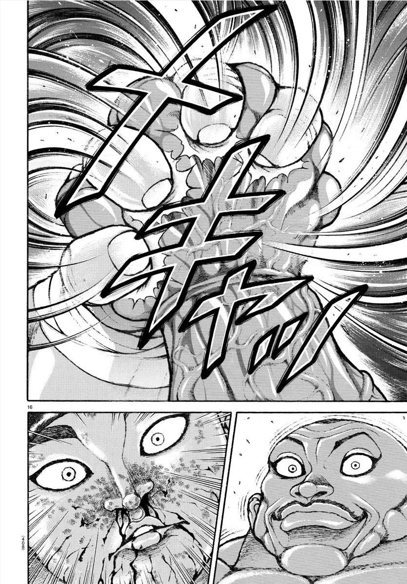 刃牙道ⅱ漫画,第140话16图