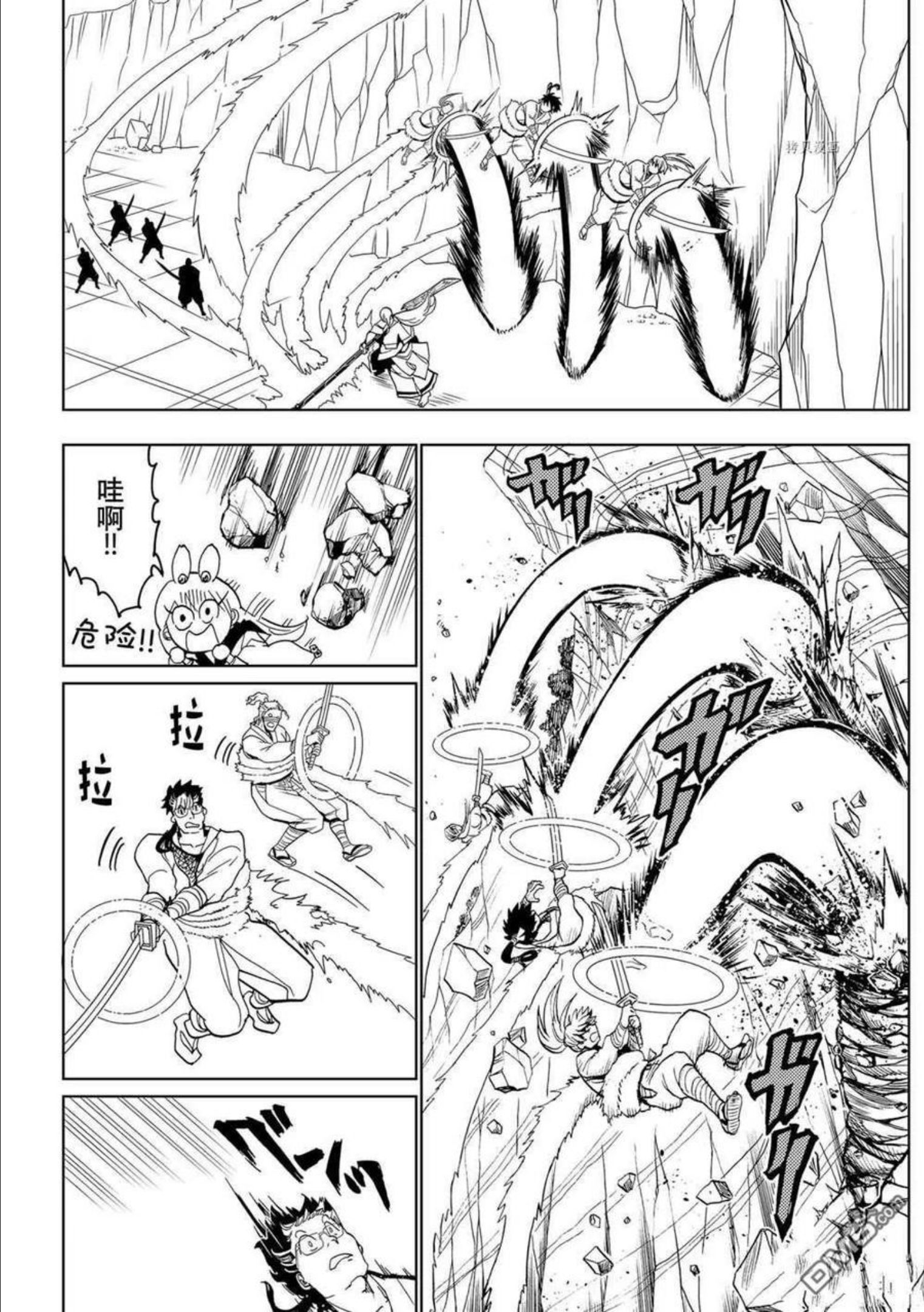 orientation是什么意思中文翻译漫画,第124话 试看版36图