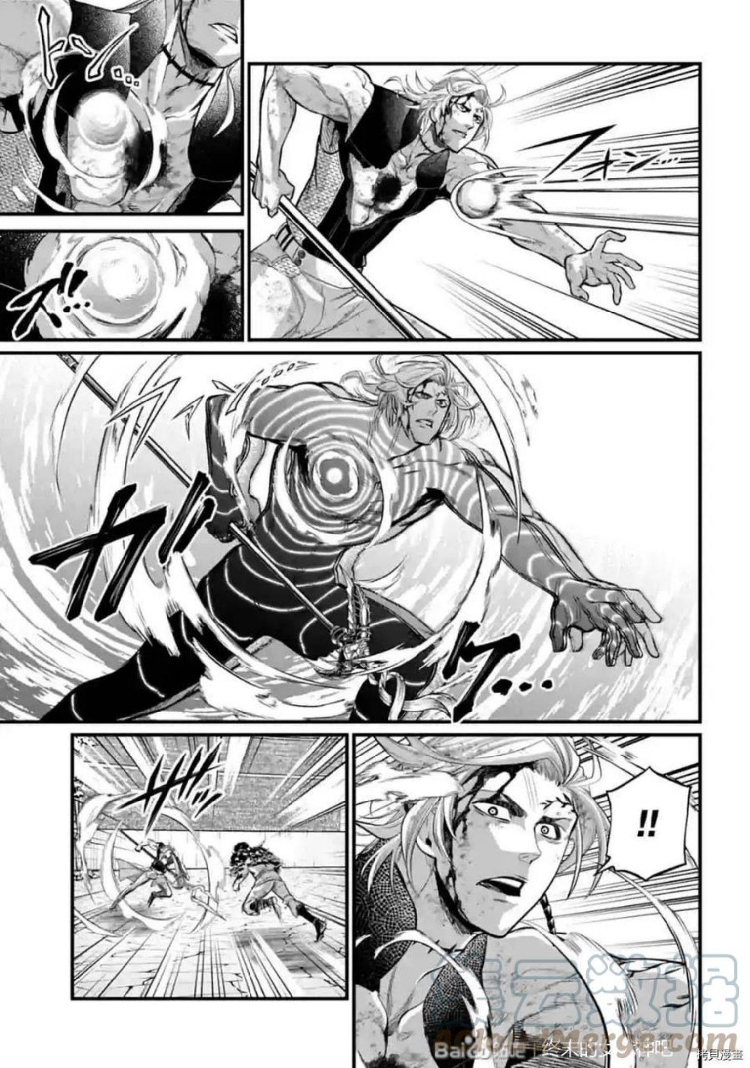 终末的女武神第二季完全版漫画,第58话试看19图