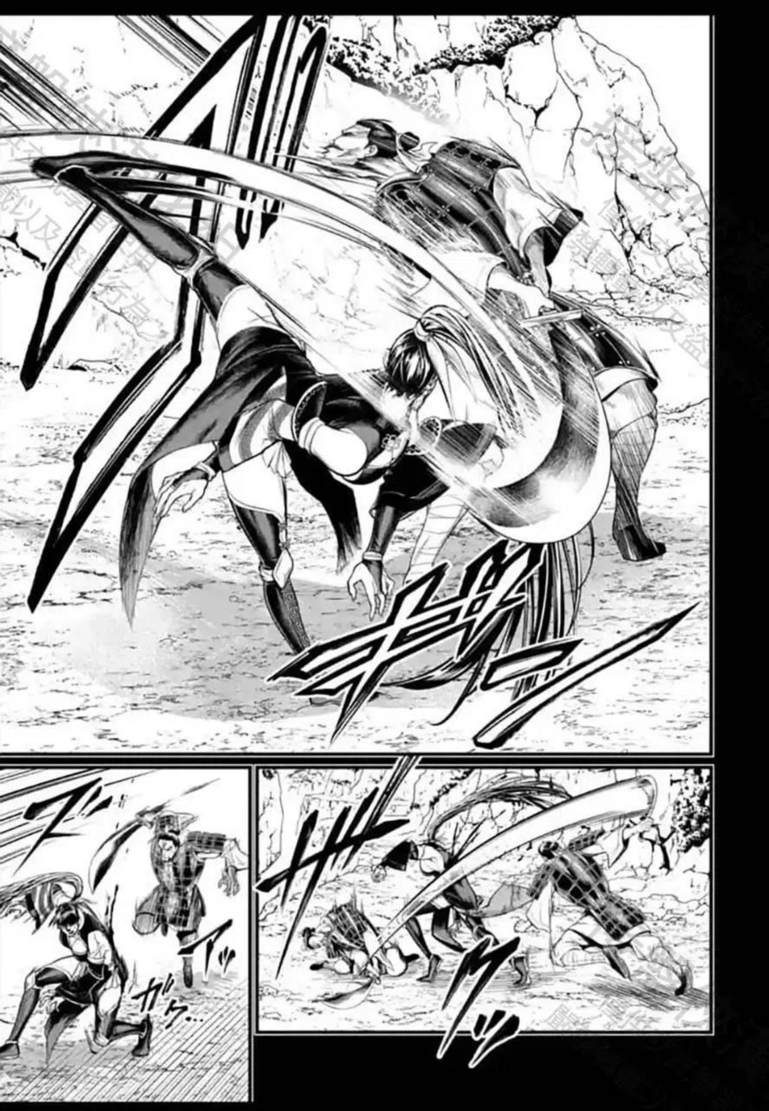 终末的女武神第二季完全版漫画,第59话59图