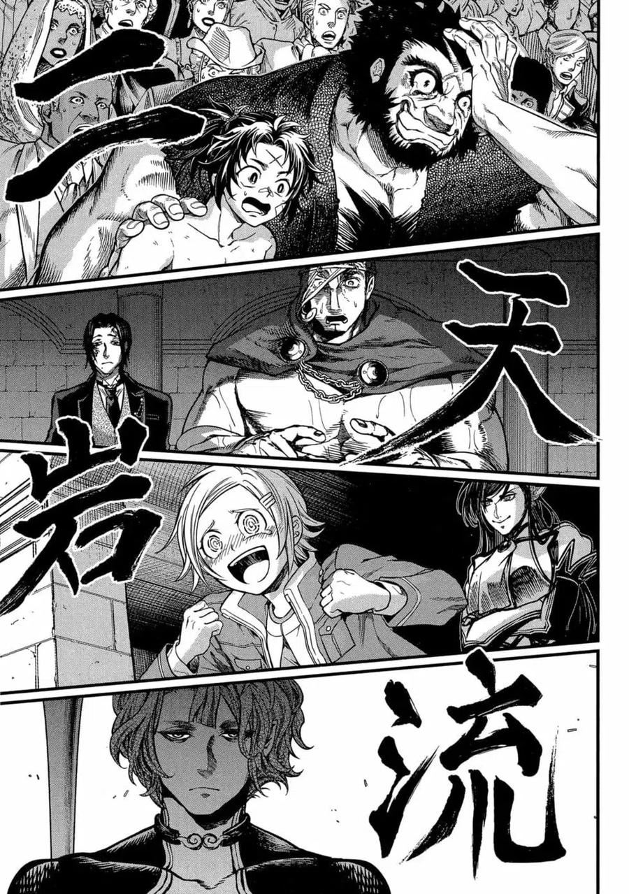 终末的女武神漫画,第04卷190图