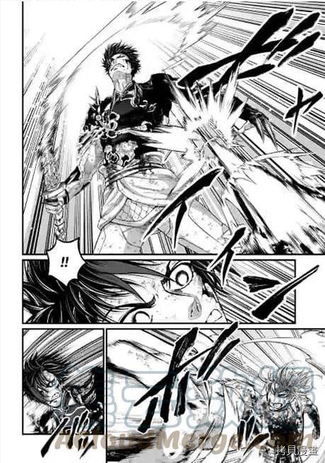 终末的女武神59漫画,第63话试看31图