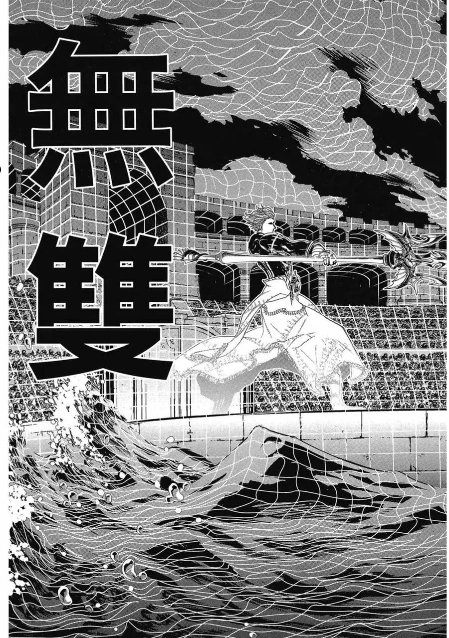 终末的女武神第一季在线观看漫画,第05卷52图