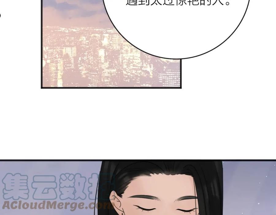 爱情的样子:心之所向漫画免费阅读漫画,第53话 深情17图