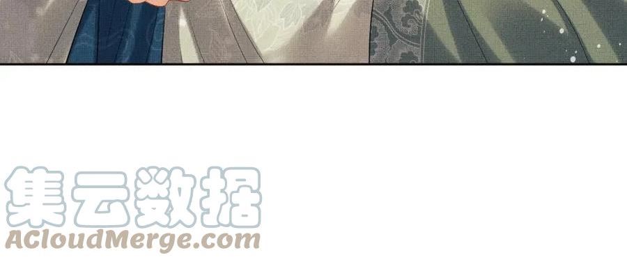 妻为上漫画,第108话 只他一人45图