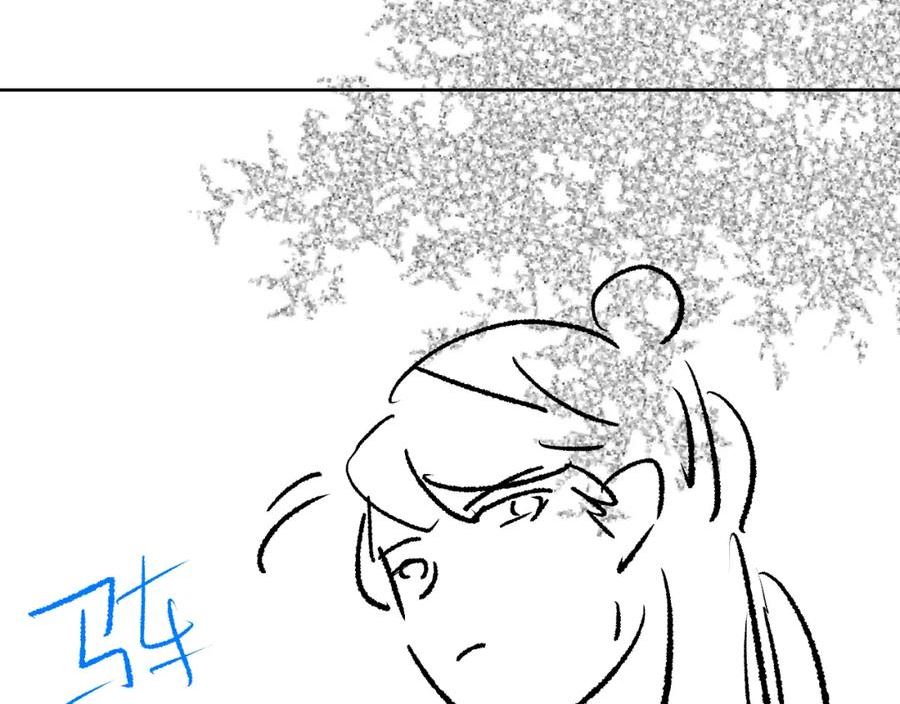 妻为上漫画,第131话 敌袭89图