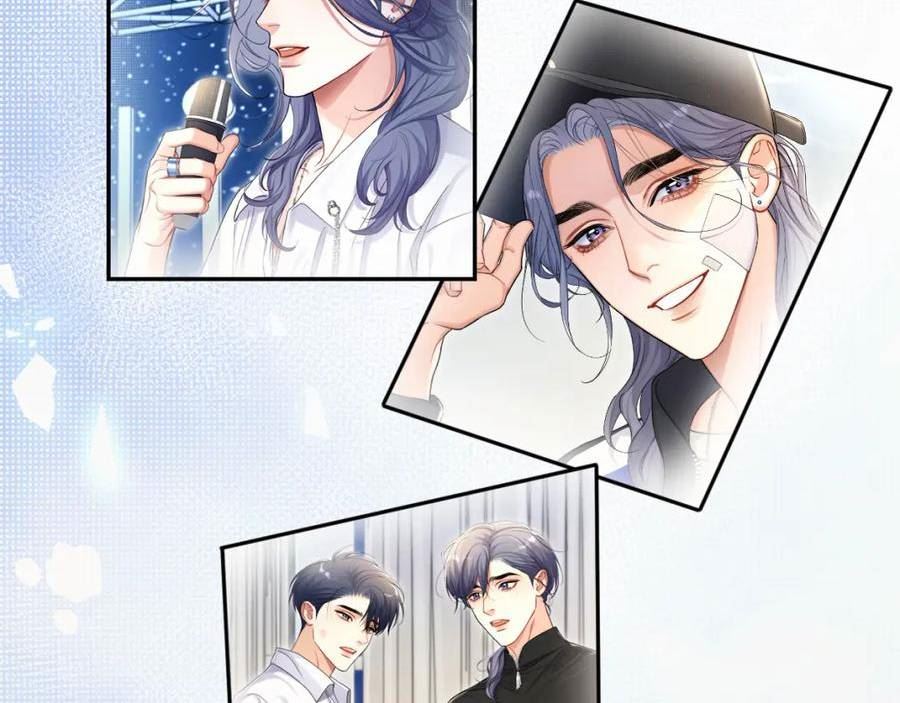 一醉经年全文阅读漫画,第103话 放不下他14图