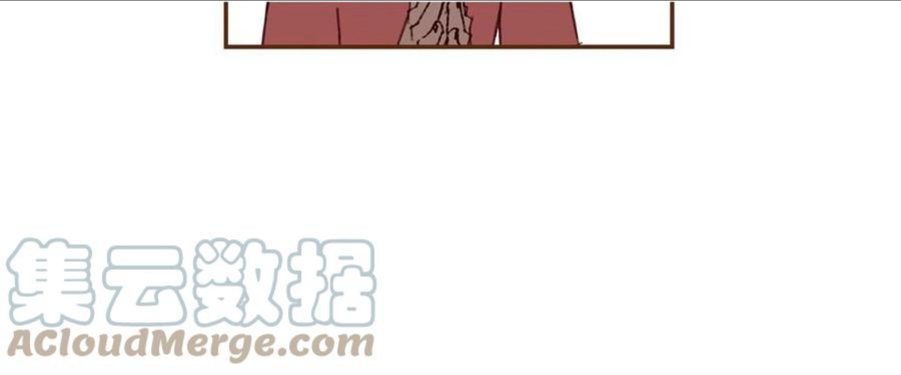 恋爱铃漫画,第181话 系统日志泄漏事件109图