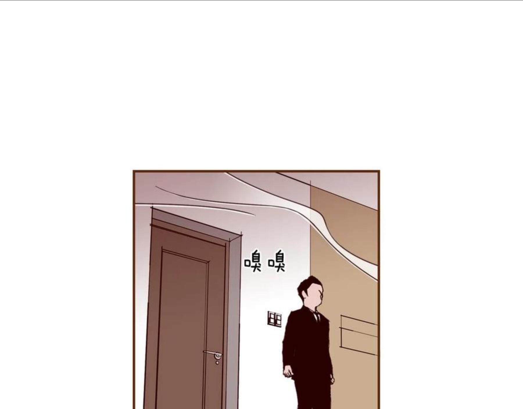 恋爱铃漫画,第182话 脚步136图