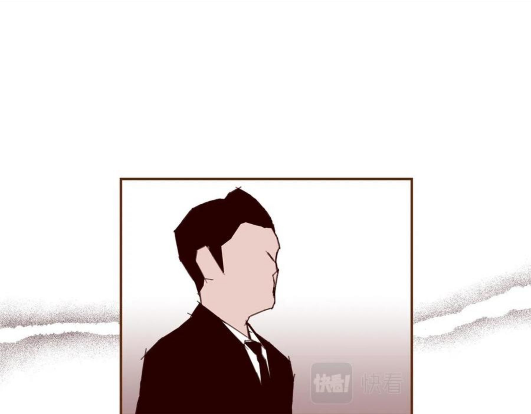 恋爱铃漫画,第182话 脚步119图