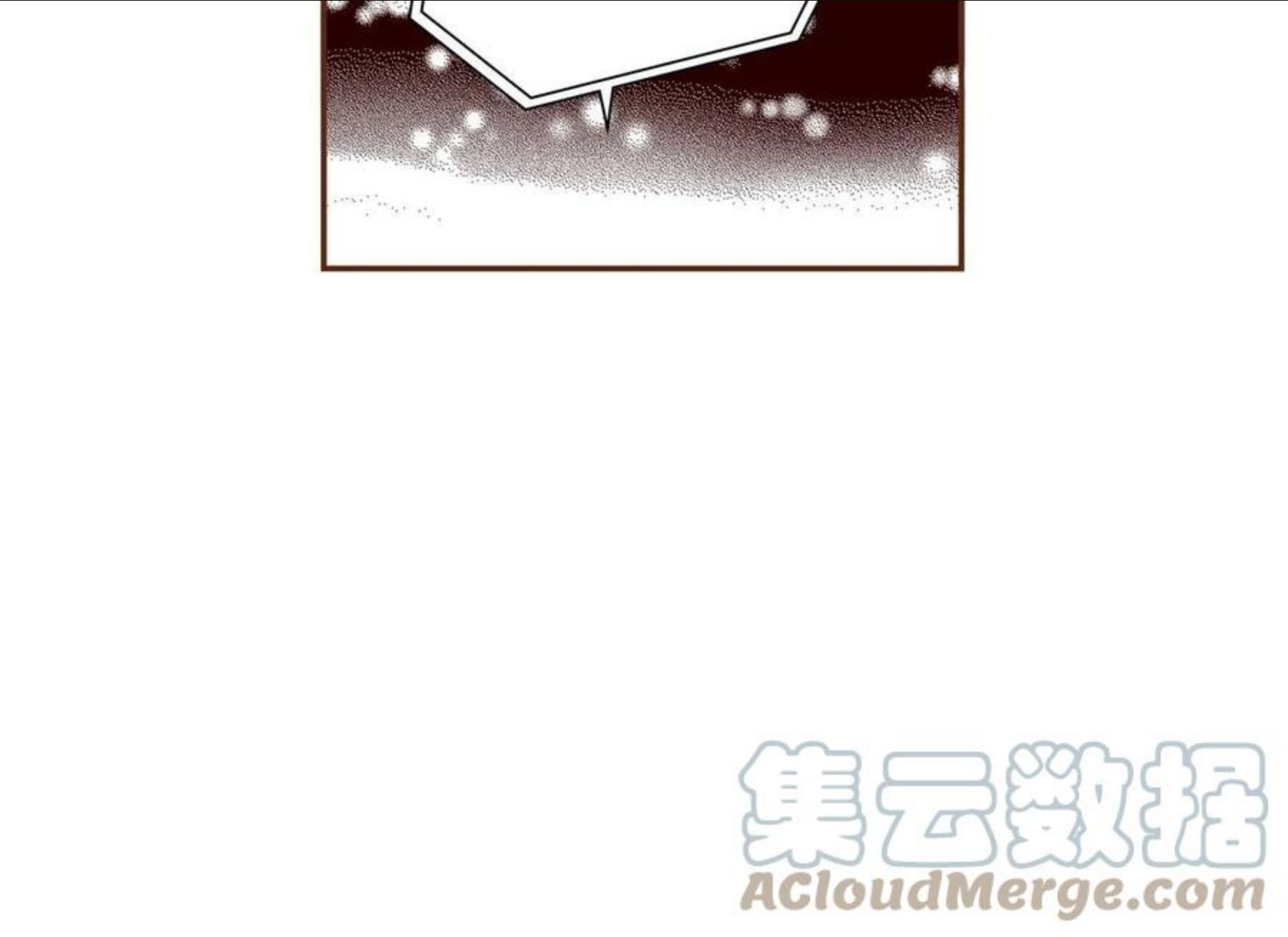 恋爱铃漫画,第183话 歌曲173图