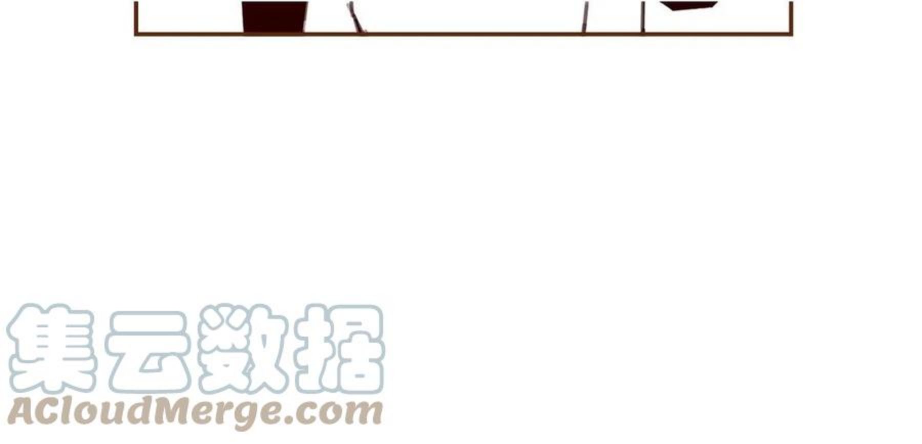 恋爱铃漫画,第183话 歌曲117图