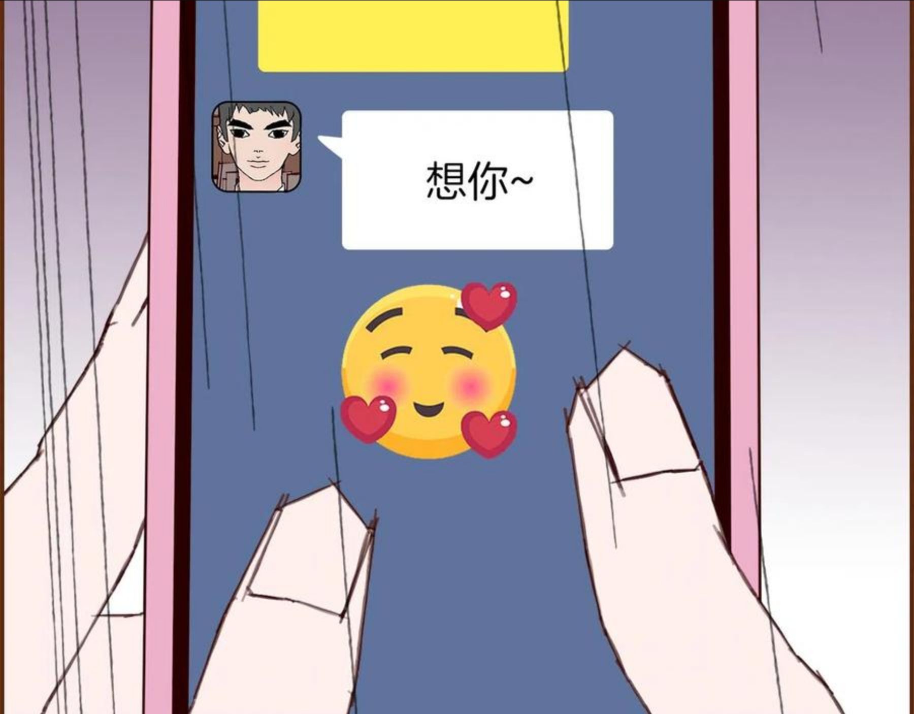 恋爱铃漫画,第185话 感受155图