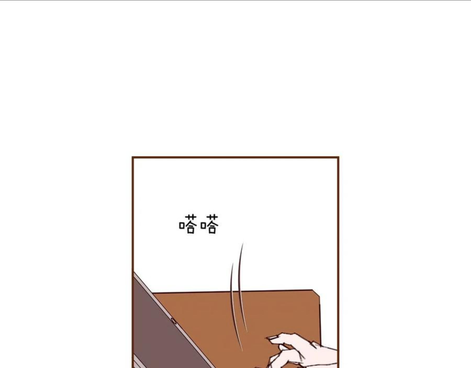 恋爱铃漫画,第185话 感受70图