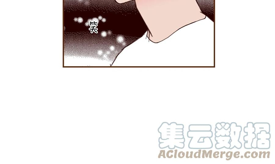 恋爱铃第二季漫画,第186话 疑心109图