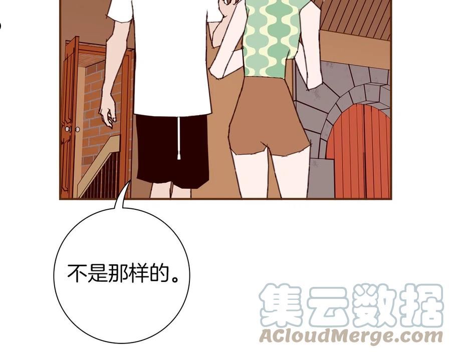 恋爱铃漫画,第187话 结束109图