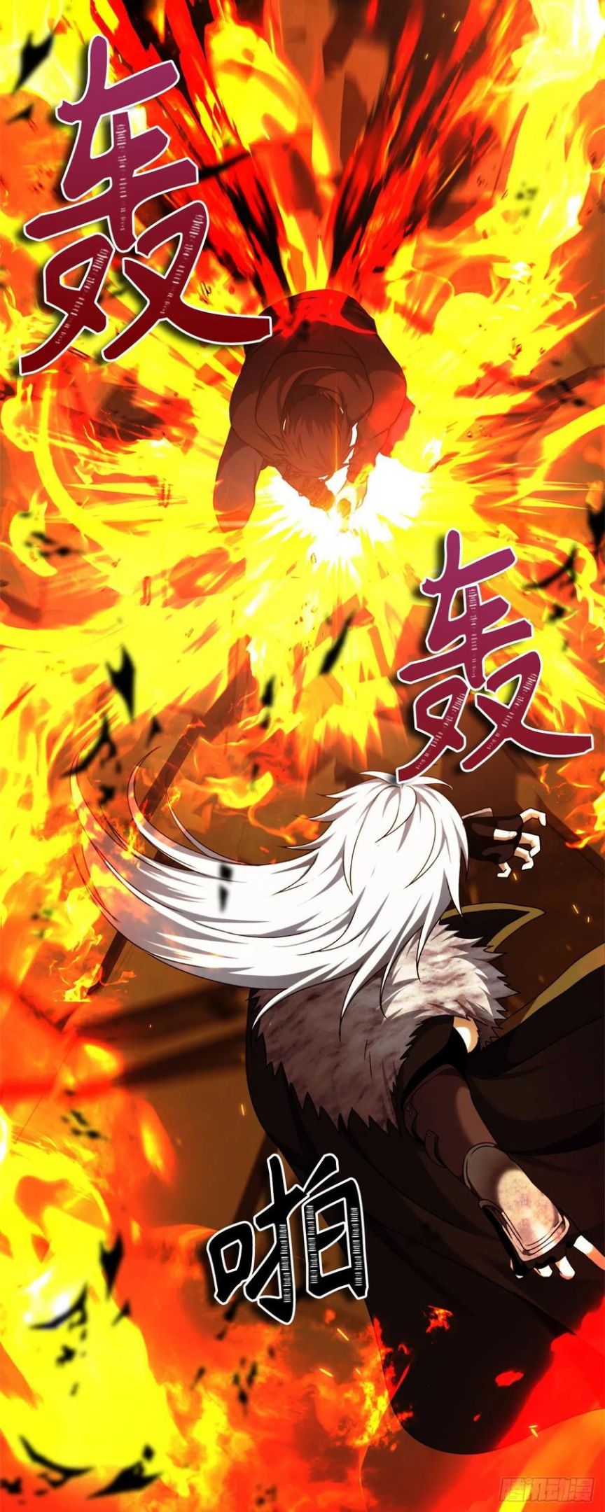 重生归来的战士的原创小说漫画,107.酣畅淋漓的对战27图