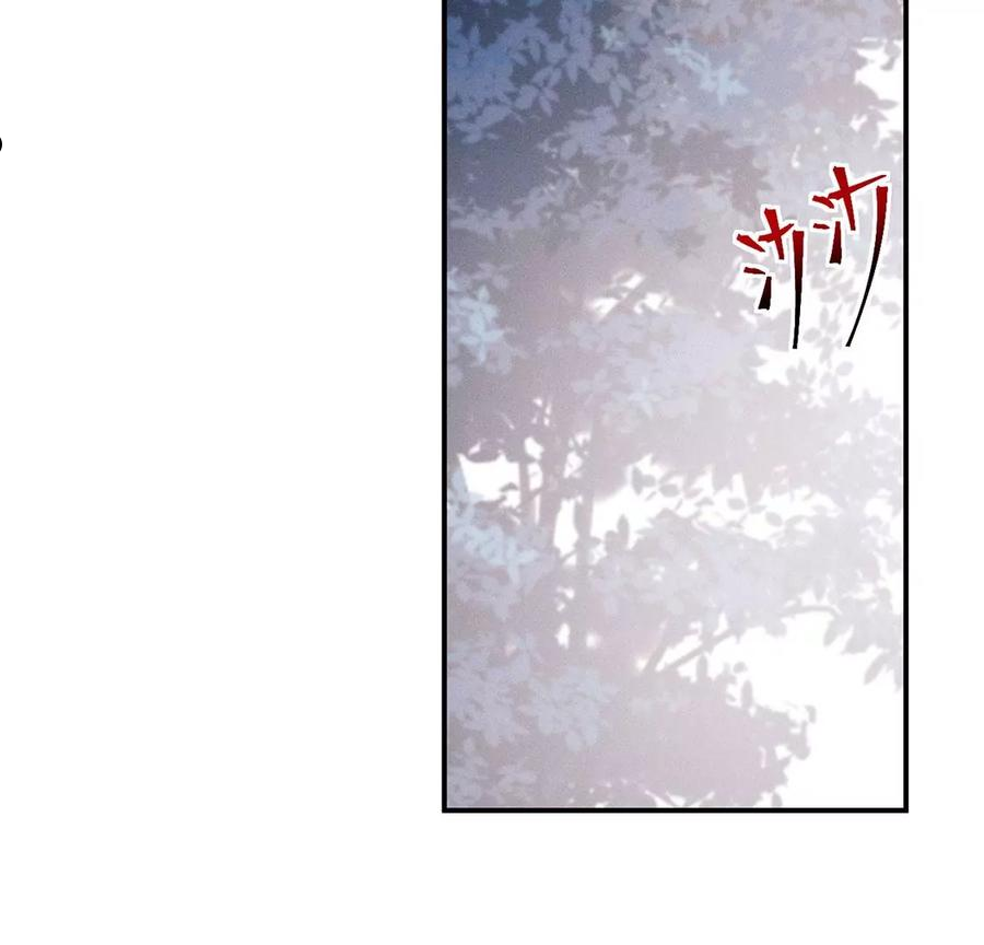 每天亲一下有什么好处漫画,第44话 我怕不在她的身边19图