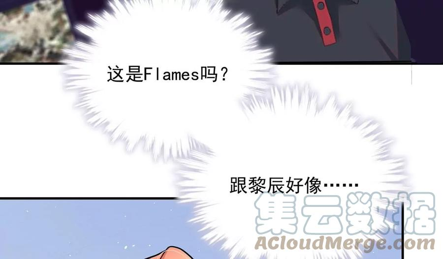 每天亲一下有什么好处漫画,第44话 我怕不在她的身边73图