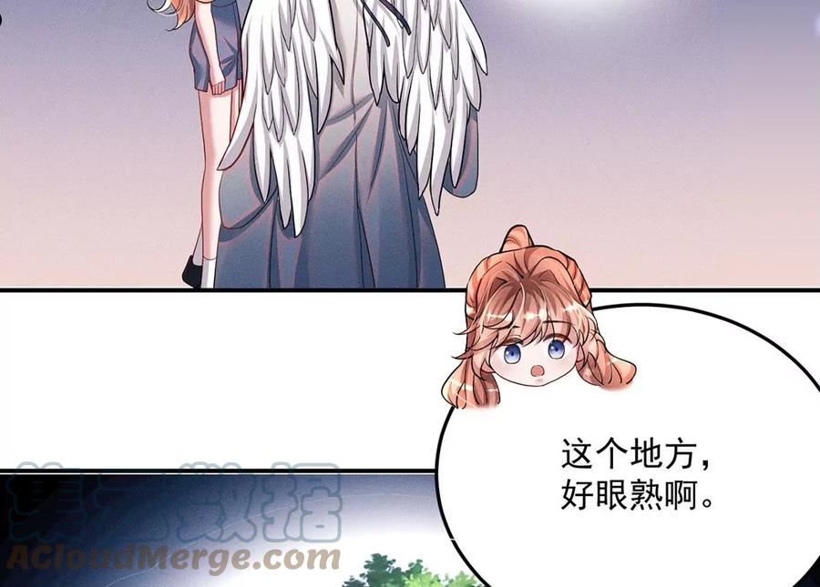 每天亲子读书可以提高专注力吗漫画,第51话 我的心意你明白了吗82图