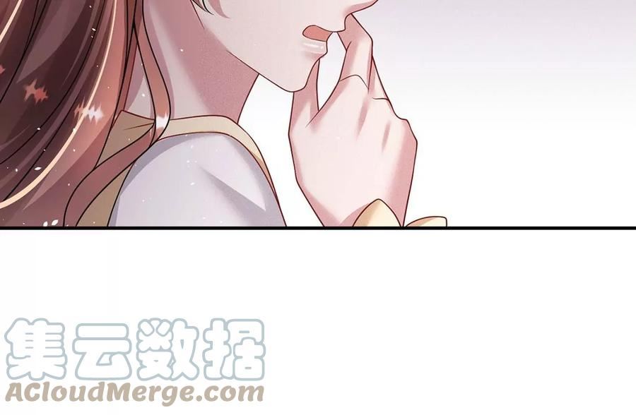 每天亲老婆3个小时漫画,第58话 我不相信！40图