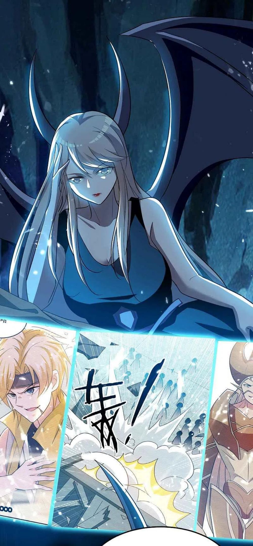 万界仙王等级划分漫画,第201话 预判了你的预判！20图