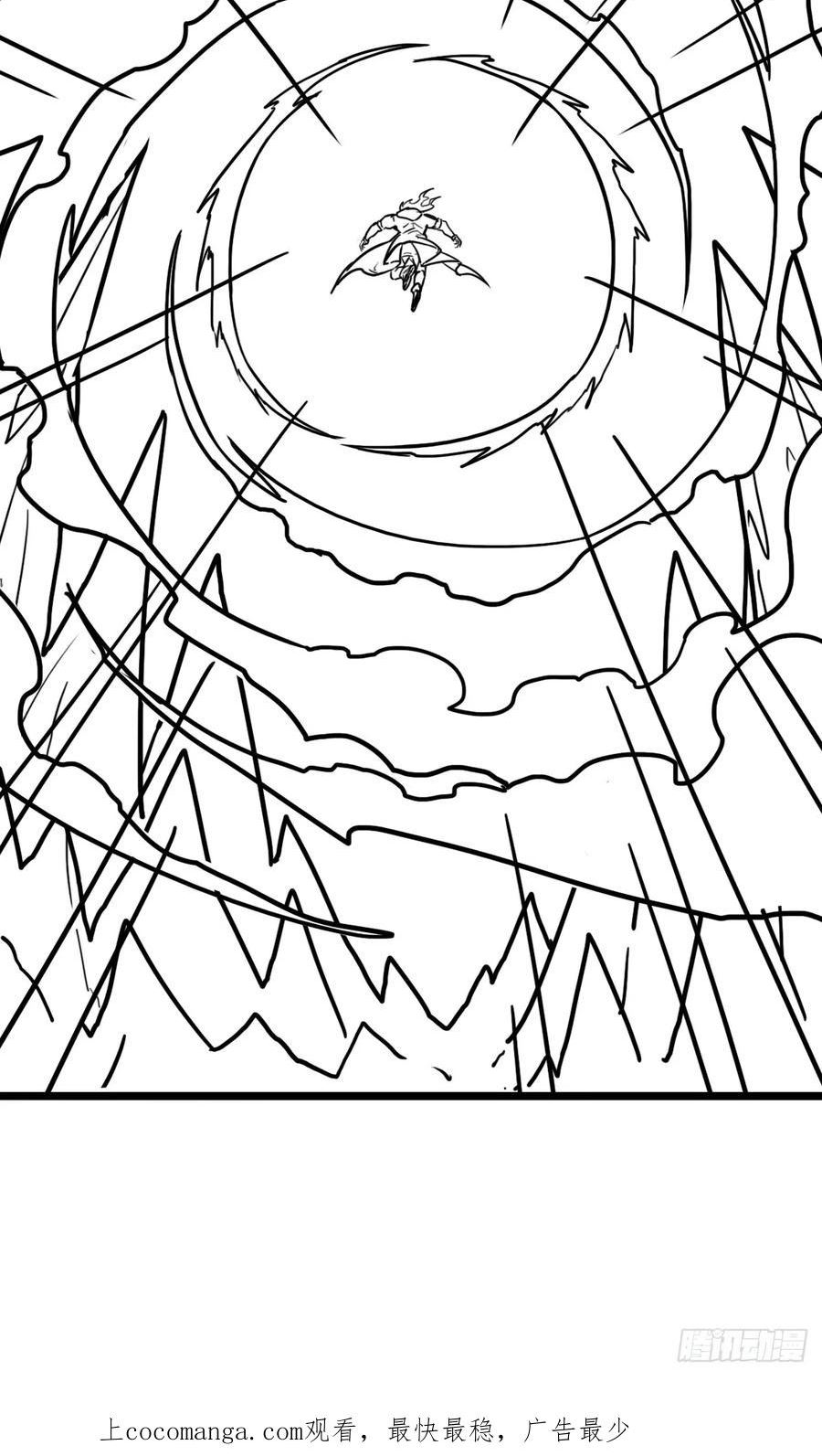 拯救世界吧大叔第一季完整版漫画,（完结篇）又是老熟人78图