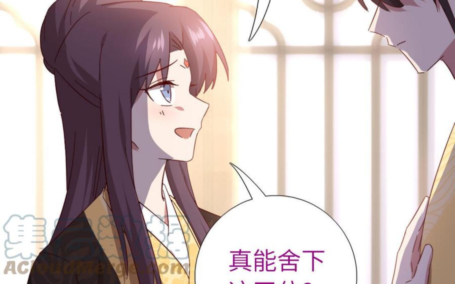 神厨狂后小说txt漫画,第282话 为你而活89图