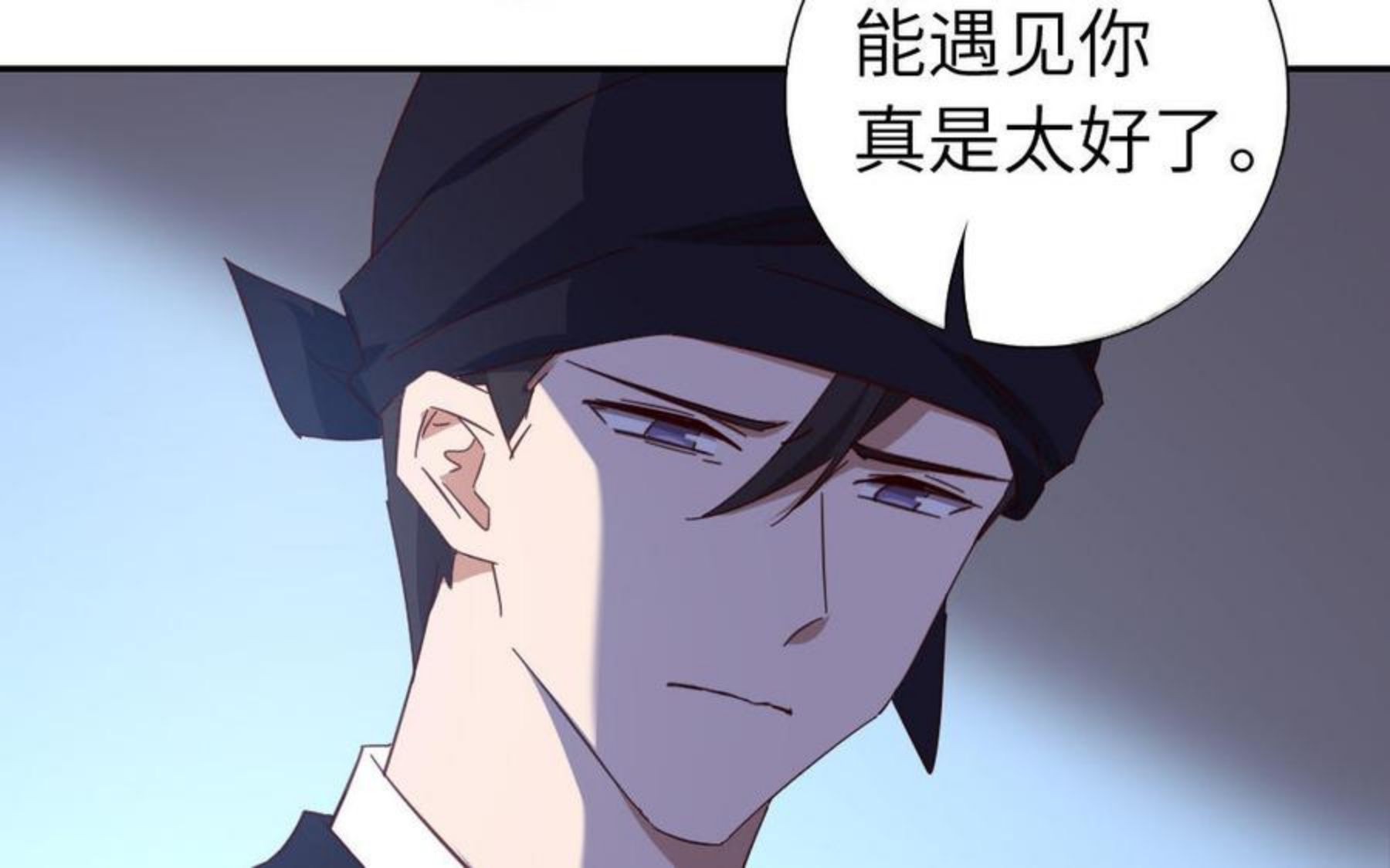 神厨狂后19漫画,第284话 偷心的贼24图