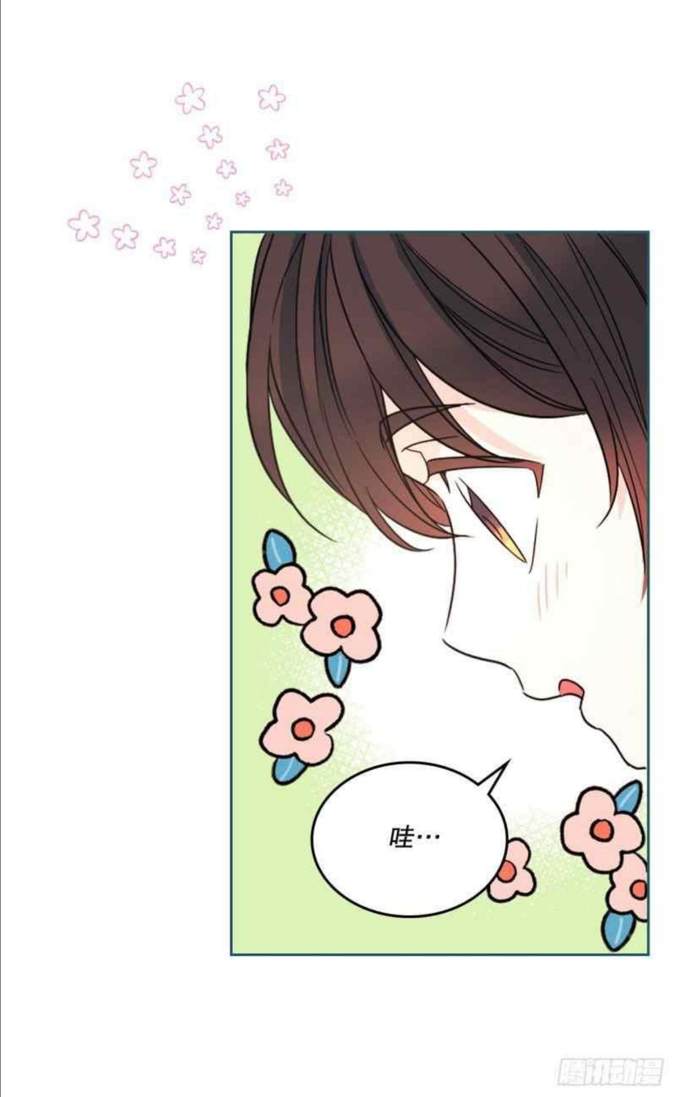 元素法克制卡组漫画,第132话53图