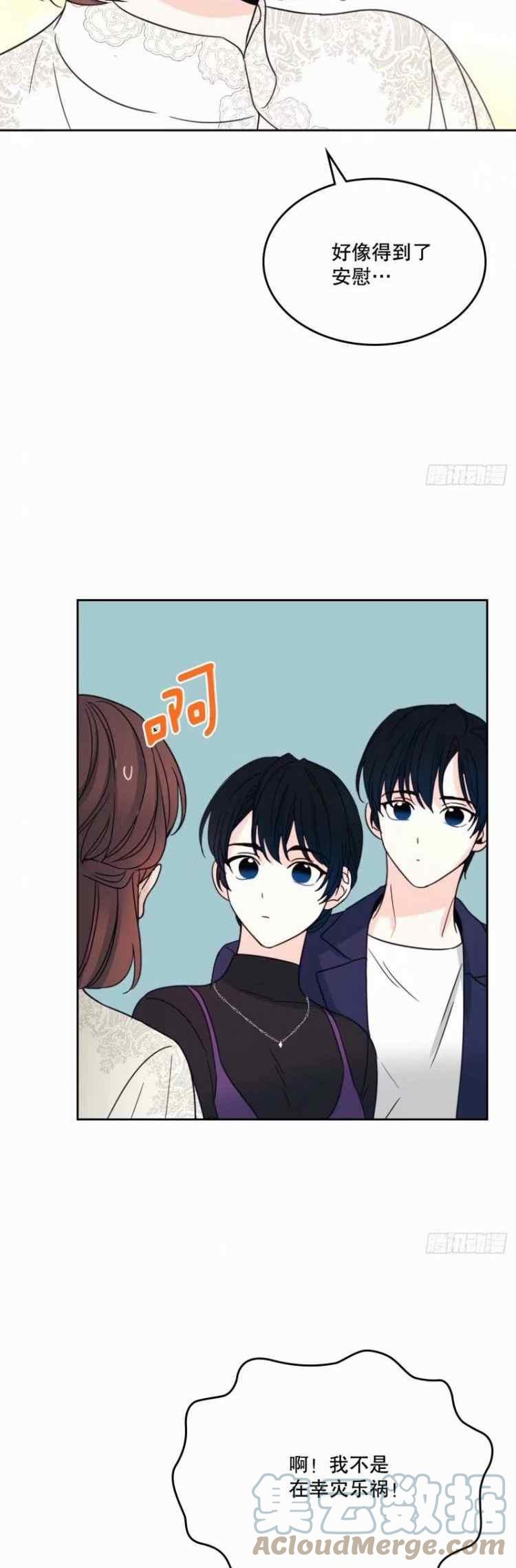 元素法2024漫画,第135话第三季完结31图