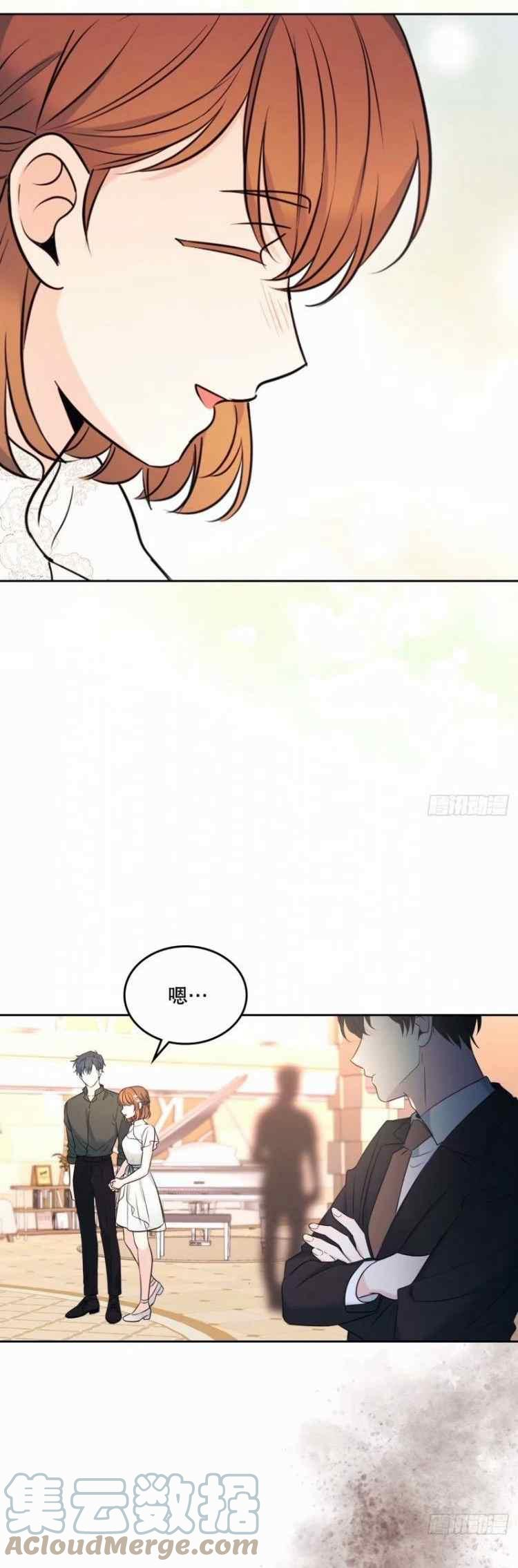 元素法2024漫画,第137话35图