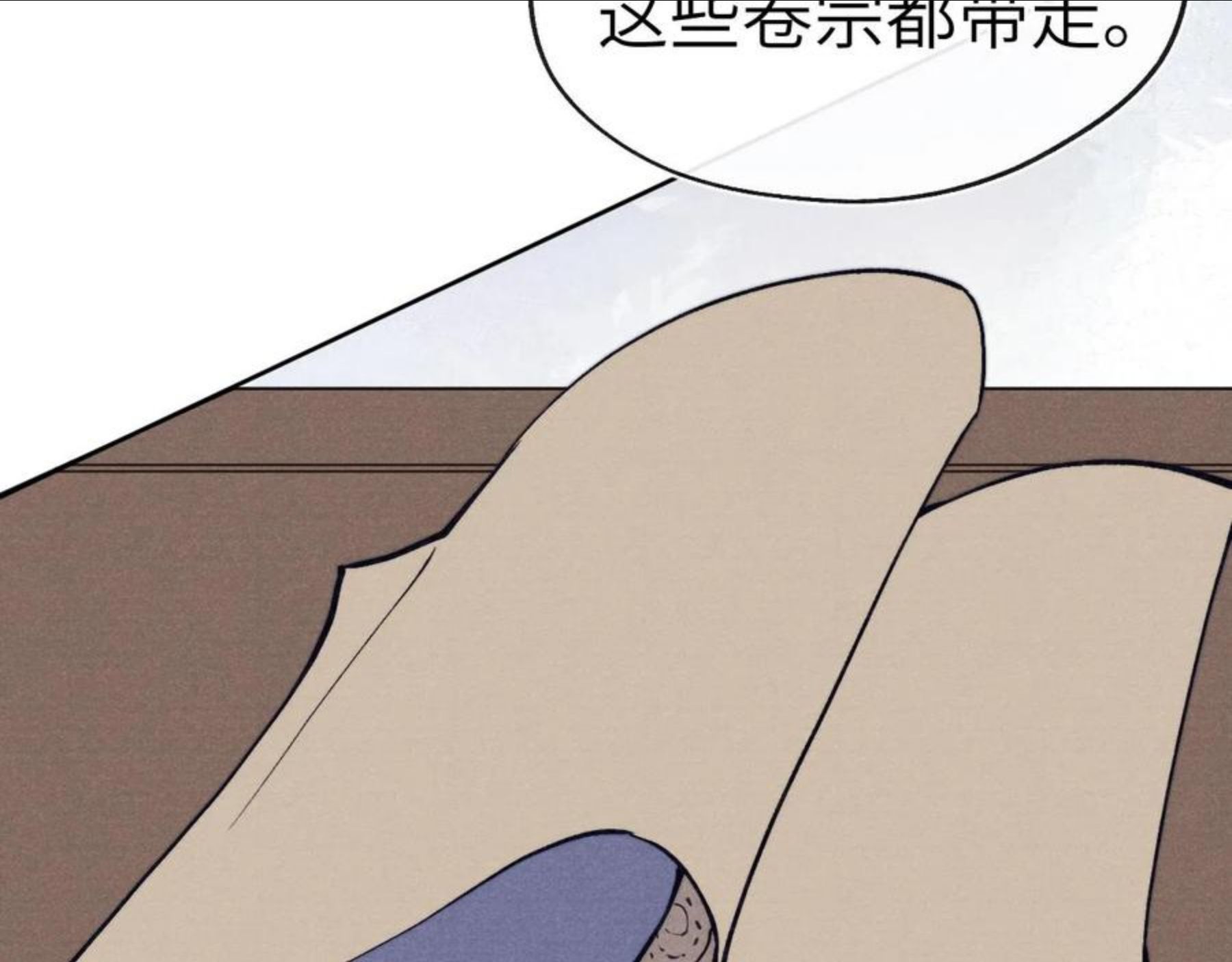 君面似桃花漫画,第46话 王爷命丧火海？晚舒被20图