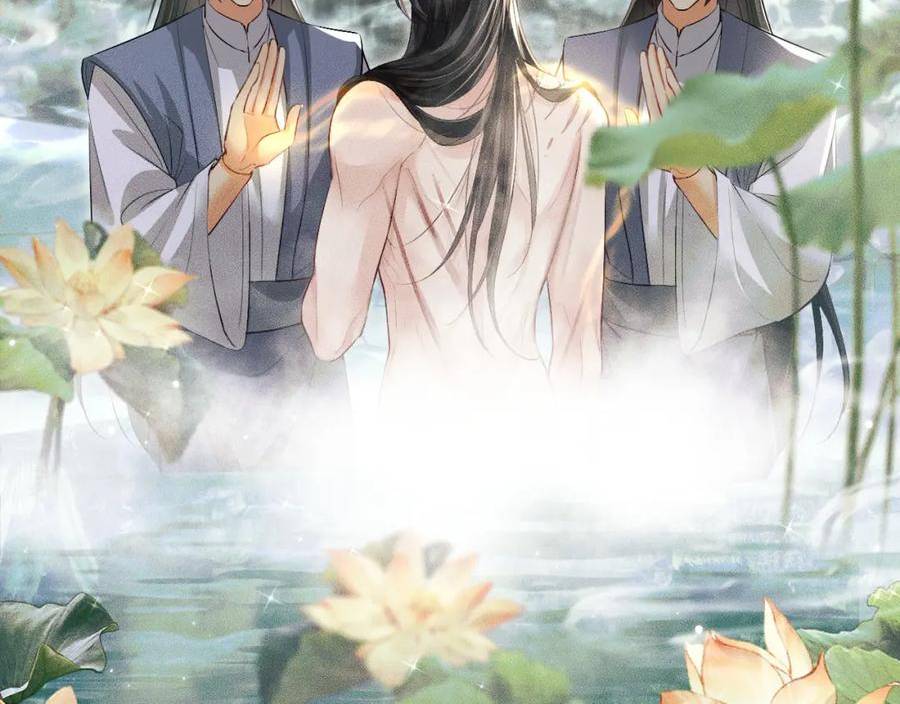 二哈和他的白猫师尊漫画,第36话 你是有自尊病吗？22图